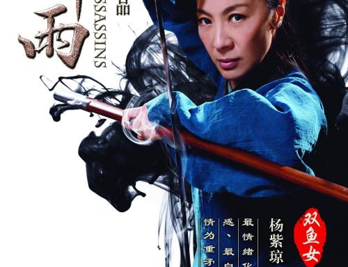 莫尔豪斯学院文凭毕业证样本照片